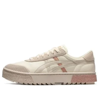 Court Trail Sneakers Beige/Weiss/Grau