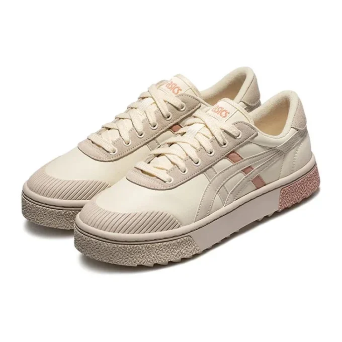 Court Trail Sneakers Beige/Weiss/Grau