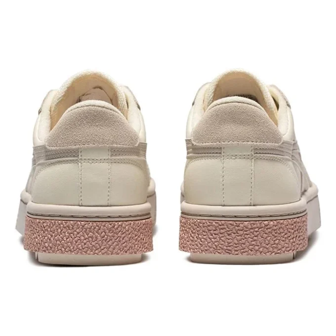 Court Trail Sneakers Beige/Weiss/Grau