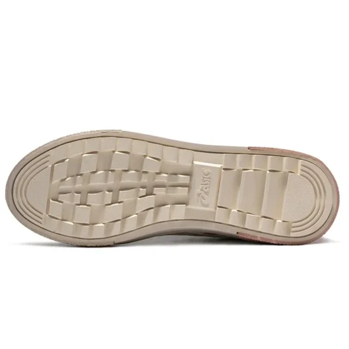 Court Trail Sneakers Beige/Weiss/Grau