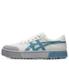 Court Trail Sneakers Weiss/Blau