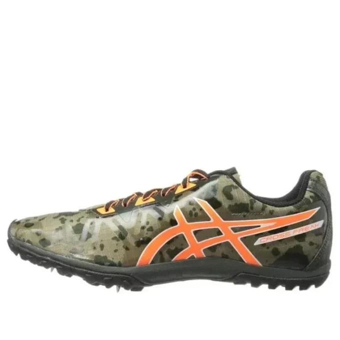 Cross Freak 2 Leichtathletik-Schuhe «Dusky Green»
