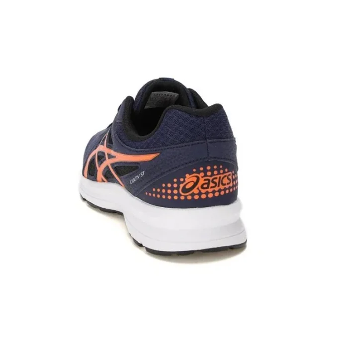 Cultiv St Blau/Orange