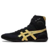 Dan Gable Evo 3 „Black Rich Gold“