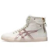 Double Clutch Fleece Retro High Board Schuh Milchweiss/Gold