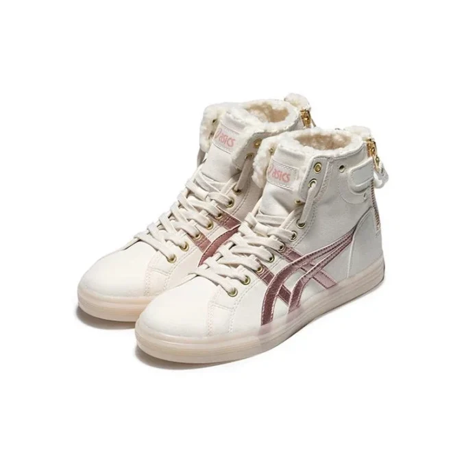 Double Clutch Fleece Retro High Board Schuh Milchweiss/Gold