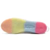 Double Clutch Milk White Retro Casual High Board Schuh «White Pink»