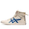 Double Clutch Weiss/Blau Casual-Schuh
