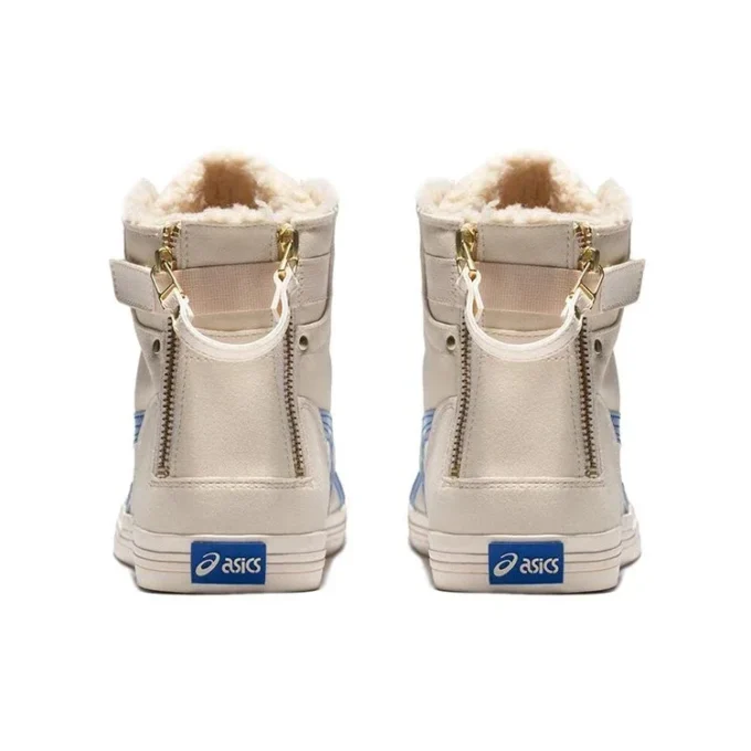 Double Clutch Weiss/Blau Casual-Schuh