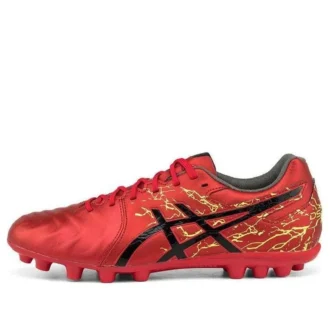 DS Light AG „Rot Schwarz Gold“