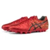 DS Light AG „Rot Schwarz Gold“