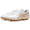 DS Light AG „White Gold“
