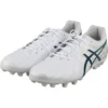 DS Light AG „White Green“