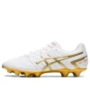 DS Light Club 2E Wide „White Rich Gold“