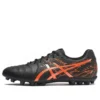 DS Light „Schwarz Orange“