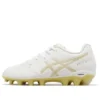 DS Light „White Rich Gold“