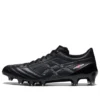 DS Light X-Fly 4 Japan «Black»