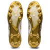 DS Light X-Fly Pro Fussballschuhe «White Gold»