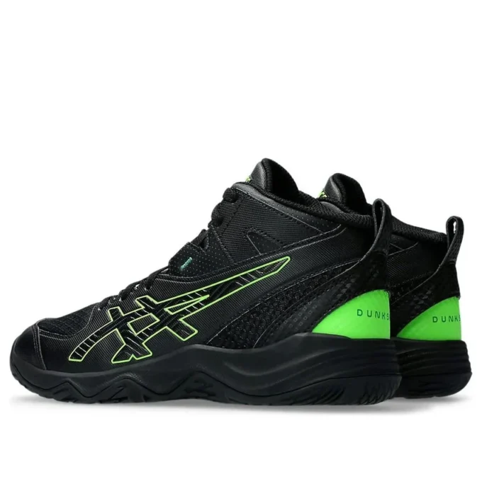 Dunkshot MB 10 «Black Green»
