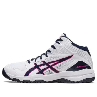 Dunkshot MB 9 „White Midnight Navy“