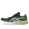 Dynablast 3 „Rain Forest“