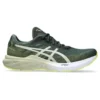 Dynablast 3 „Rain Forest“
