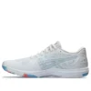 Dynafeather Tennisschuhe «Weiss»