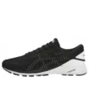 Dynaflyte 2 Sneakers «Black»