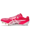 Effort 13 Leichtathletik-Schuhe «Bright Pink White»
