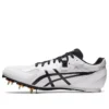 Effort 13 Leichtathletik-Schuhe «White Black»