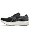 EvoRide Speed Schuhe „Schwarz-Weiss“