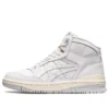 EX89 MT Schuhe „Grey White“