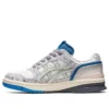 EX89 „SHIGEN 2.0 Pack“