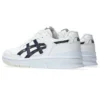 EX89 „White Black“
