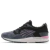 Extra Butter x Gel-Lyte 5 «Karaoke»