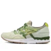 Feature x Gel-Lyte 5 «Prickly Pear»