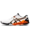 FF Blast 2 «White Orange Black»
