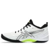 FF Blast 3 „White Black Safety Yellow“
