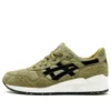Footpatrol x Gel-Lyte 3 «Squad»