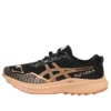 Fuji Lite 4 «Black Terracotta»