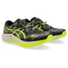 Fuji Lite 5 „Black Safety Yellow“