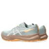 Fuji Lite 6 „Lichen Rock Cream“