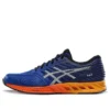 Fuzex Sneakers «Blue»