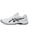 Game FF „White Black“