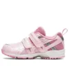 GD Runner Girl Mini 2 „Pink White“