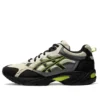 GEL-100 TR «Black Cream White»