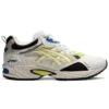 GEL-100 TR «Cream White Yellow»