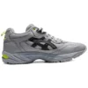 GEL-100 TR «Grey Neon Yellow»
