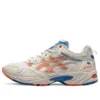GEL-100 TR «Weiss-Orange»