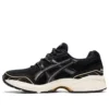 GEL-1090 «Black»